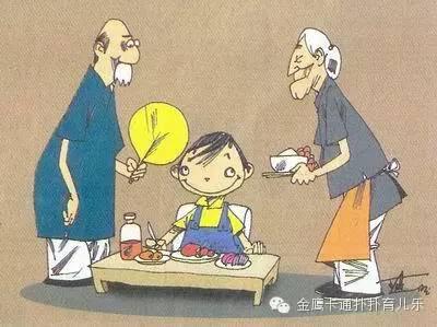 想当然 想当然 别让你的“想当然”害了孩子！