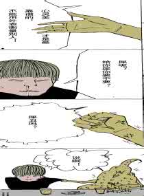 我的朋友—电脑 我的朋友 我的朋友——小黄