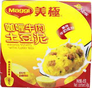 土豆泥的热量 土豆泥的热量是多少