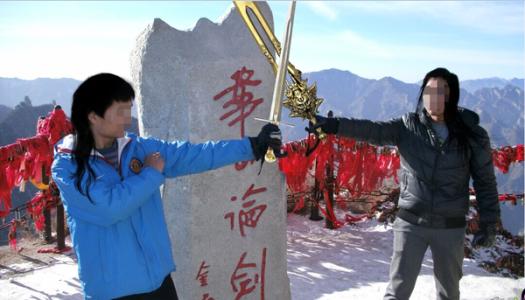 北京元旦旅游攻略 2016北京元旦旅游攻略 2016年元旦旅游线路攻略|元旦旅游推荐