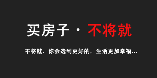 相信爱情的句子 相信爱情的句子，坚持情感语录