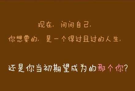 此岸彼岸 爱投顾 此岸是恨，彼岸是爱