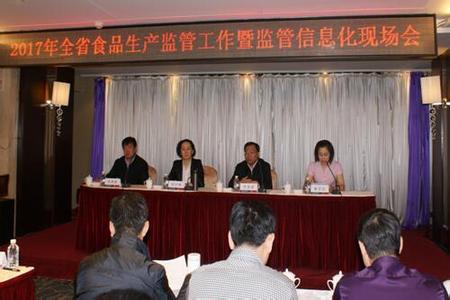 牡丹江市食品药品 牡丹江市对进口食品开展专项整治工作