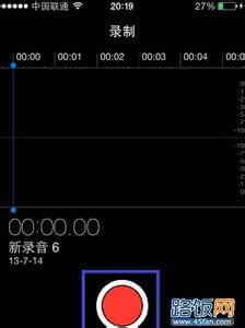 苹果通话时怎么录音 iPhone通话时怎么录音?