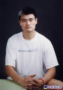 体育明星励志小故事 姚明的励志故事