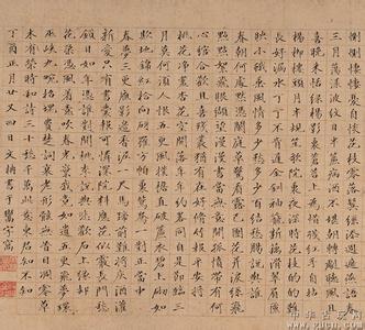 苏州 唐伯虎 才子唐寅落花诗三十首