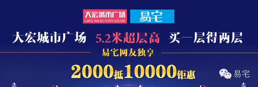 ac发型顾问中心 买房子这样贷款，一分钟为你省十几万_发型顾问张林