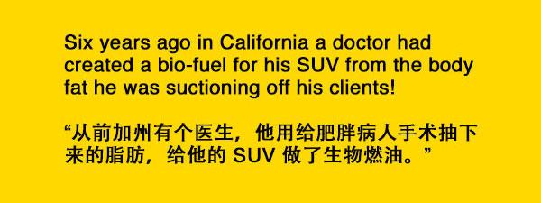 电话英文翻译 赞美的话英文翻译 赞美的话英文