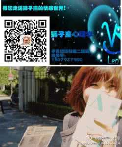 看到前男友想哭 知乎 第一次有看到想哭的星座分析~写的真的太好了（修正版）