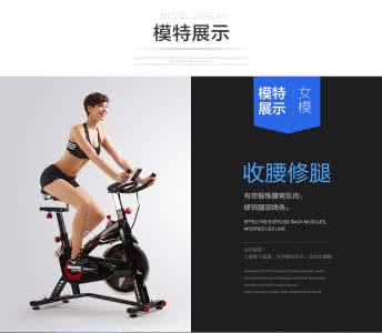 健身器材的好处 健身器材的好处 保健运动器材健身的好处