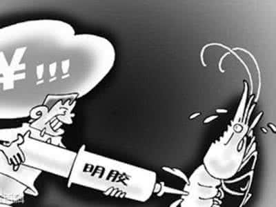 总裁老公有猫腻 总裁老公有猫腻 市场再现假海参 低价海参有猫腻