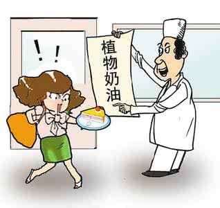 肥胖带给身体的危害 肥胖带给身体的危害 解放身体 裸睡带给你的不止是健康