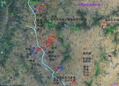 秦赵长平之战 秦赵长平之战介绍 长平之战遗址在哪 长平之战遗址