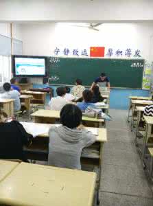 小班化教学实施方案 小班化教学实施方案 如何实施小班化教学