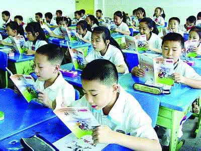 高职学生的特点 浅谈新时期高职学生的社会化教育