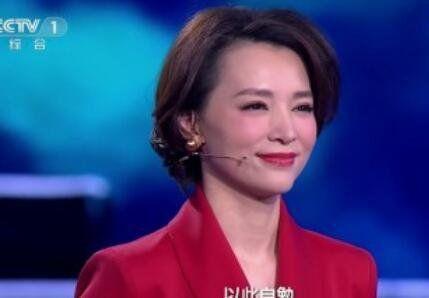 平安科技 的独到 9 第四级 第二节 议论独到