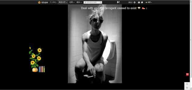 成熟qq签名 关于成熟的个性qq签名