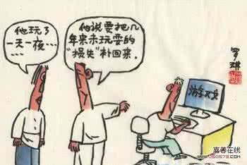 不需要高考成绩的大学 高考也要“玩”起来