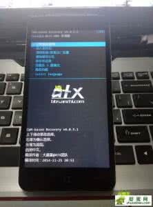 酷派大神f2联通版 酷派大神f2联通版 酷派大神f2联通版多少钱?酷派大神f2联通版上市时间及价格介绍