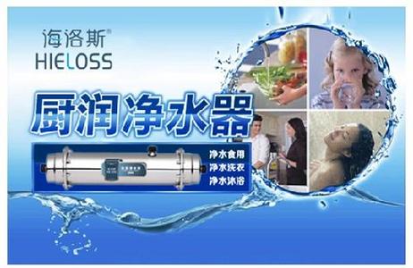 海洛斯净水器 海洛斯净水器 海洛斯净水器具备哪些功能 功能详解