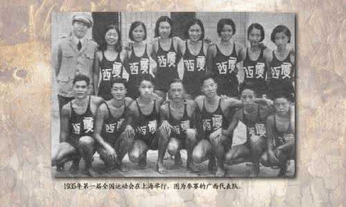 1937年历史事件 中国百年史之1927--1937年历史二(大量珍贵历史图文相片)