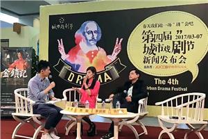 金锁记 焦媛 广州 广州福利继续|依然要看《金锁记》|独享8折