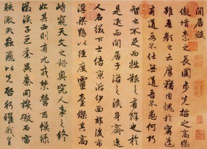 草书行书楷书隶书起源 草书行书楷书隶书起源 最实在的学书心得丨楷、隶、行、草书都全了,只要看了就有用!