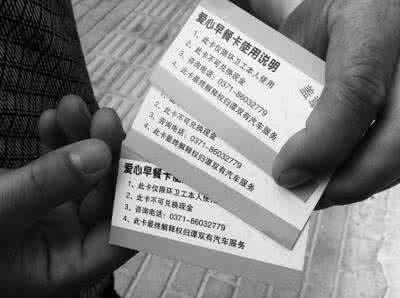 想让老板涨工资怎么说 想让老板涨工资怎么说 老板不给修车徒弟涨工资，就让反目成仇？