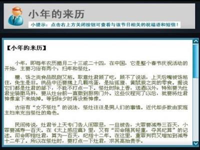 愚人节生日祝福语 4月1日愚人节给同学的短信祝福语