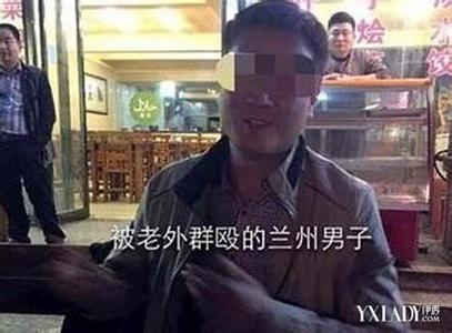 和老外吃饭敬酒的口语 男子朋友圈炫耀杀人 男子给老外敬酒被殴 炫耀不成反被打