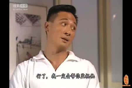 面相和八字哪个准 网上面相八字算命最准大师老史居士：国字脸的男人运势有何好处！