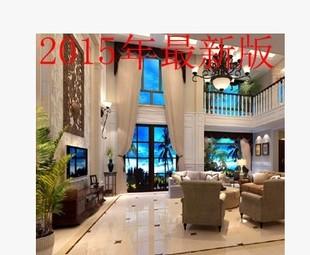 修鞋实用技术视频 视频: 室内装修实用技术