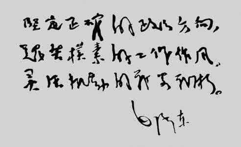 有些词很美很动人