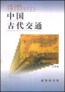 中国航运网 4分钟，了解整个中国航运简史