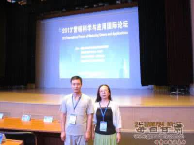 经管营销 大学经管营销视频教程（第二部）