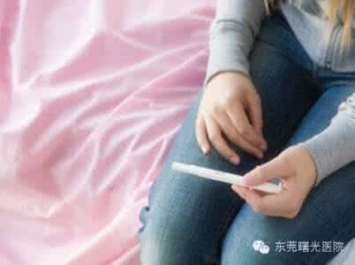 女生意外怀孕的症状 意外怀孕的症状