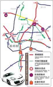 川藏线自驾游攻略 推荐三条国庆自驾长线攻略·都市快报