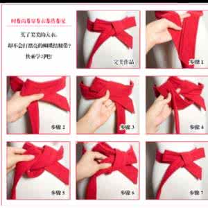 蝴蝶结的系法图解 美丽蝴蝶结的系法