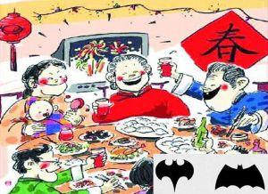 新年的来历由来的伊始及新年的习俗