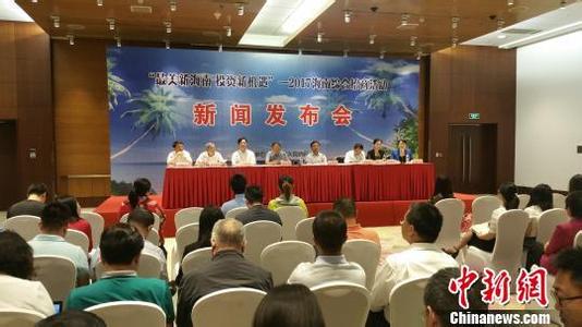 中国医药物资协会 中国医药物资协会新闻发布会召开