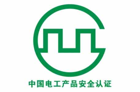 对品牌商标的认识 对品牌商标的认识 买前恶补 空调各种认证商标你认识几个?