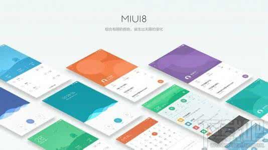 刷机精灵tv版支持机型 哪些机型支持MIUI 8开发版