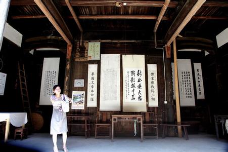 任光 任光故居在什么地方