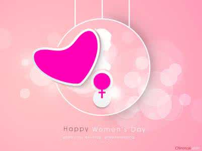 三八妇女节贺卡祝福语 2016年妇女节贺卡祝福语大全