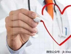 心脏病不能吃什么食物 不得不知的心脏病预警信号，强心食物赶紧吃起来！