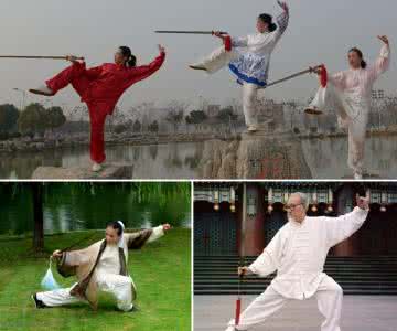 练太极剑的好处 练太极剑有什么好处?太极剑的招式