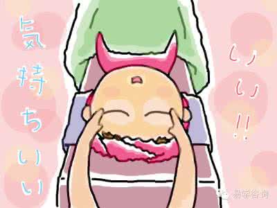 搓揉敏感部位有益健康 常搓8部位有益大脑抗衰老