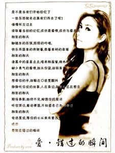 感谢为我提灯的那个人 你会感谢离开你的那个人,他配不上你的爱、你的好、你的痴心。