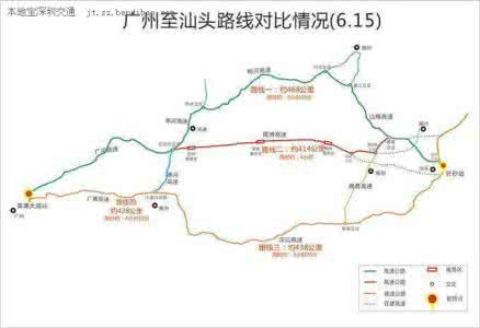 汕头庐山路何时可通车 广州到汕头揭博高速 揭博高速什么时候通车 广州到汕头最新路程要多久？