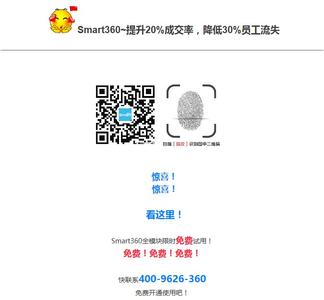 关于男人微信网名大全 22个关于男人女人的大数据！看看你都在干些什么！